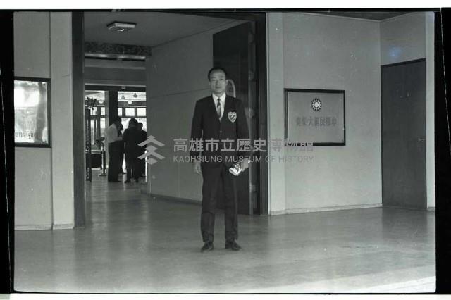 登錄號:KH2002.014.0183藏品圖，第33張