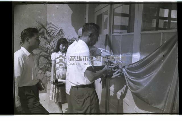 登錄號:KH2002.007.0173藏品圖，第33張