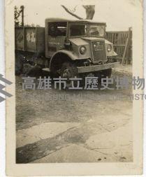 登錄號:KH2006.028.0018藏品圖，第327張