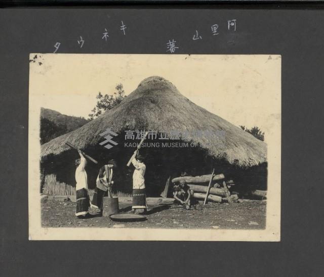 高雄縣美濃鎮吉洋國民小學相本一本（相本B）藏品圖，第28張