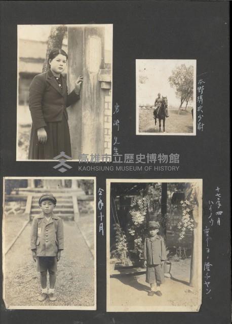 高雄縣美濃鎮吉洋國民小學相本一本（相本A）藏品圖，第28張