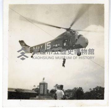 登錄號:KH2006.028.0018藏品圖，第127張