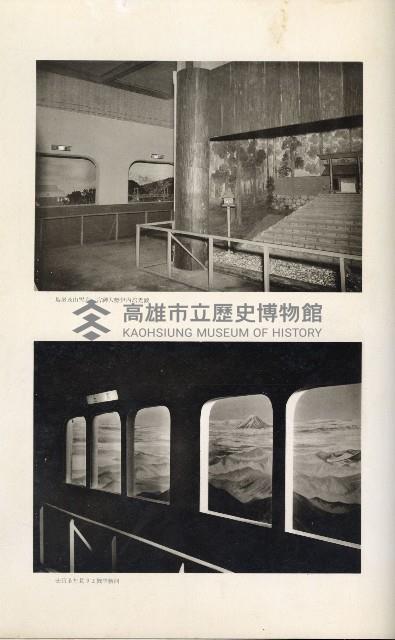 《始政四十周年紀念臺灣博覽會寫真帖》藏品圖，第127張