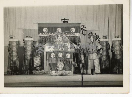 登錄號:KH2006.028.0003藏品圖，第127張