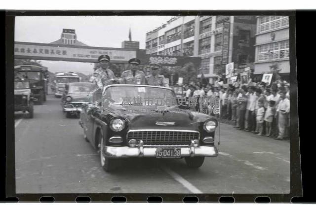 登錄號:KH2002.015.0068藏品圖，第27張