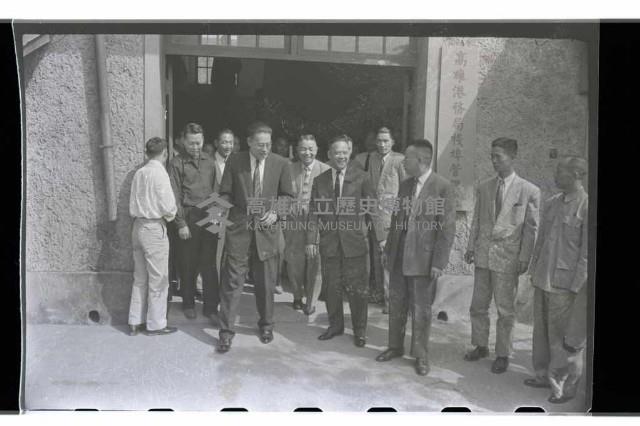 登錄號:KH2002.016.0028藏品圖，第27張