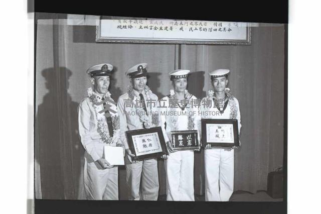 登錄號:KH2002.012.0548藏品圖，第27張