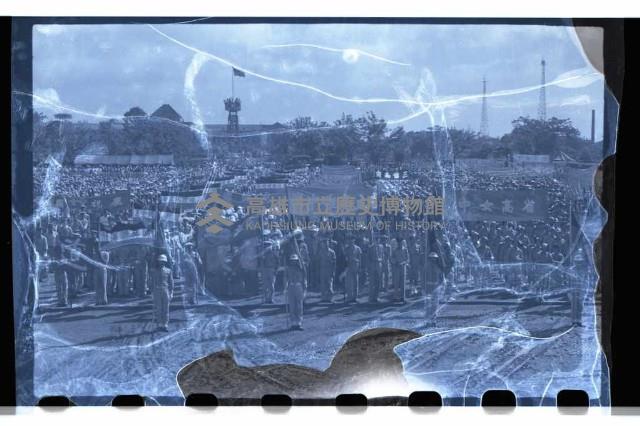 登錄號:KH2002.012.0220藏品圖，第27張