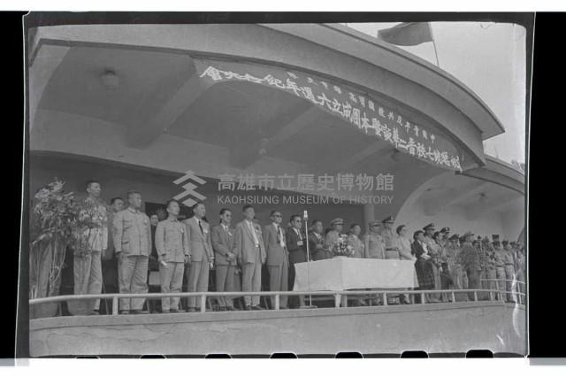 登錄號:KH2002.012.0100藏品圖，第27張