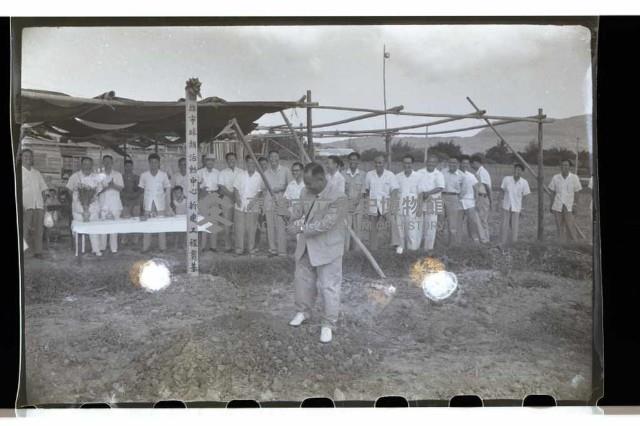 登錄號:KH2002.014.0010藏品圖，第27張