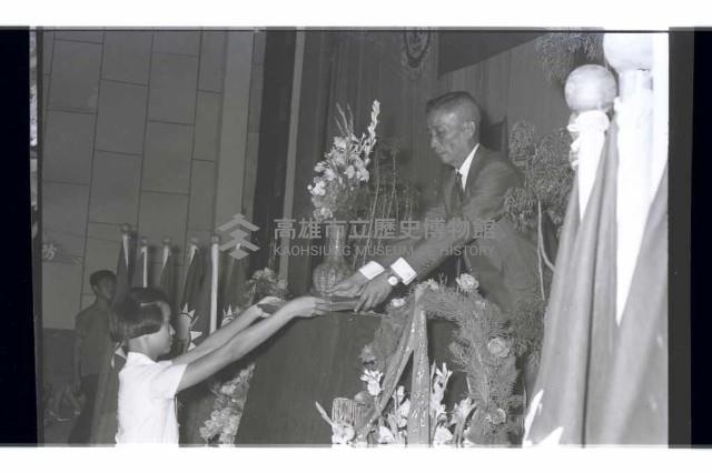 登錄號:KH2002.007.0250藏品圖，第27張