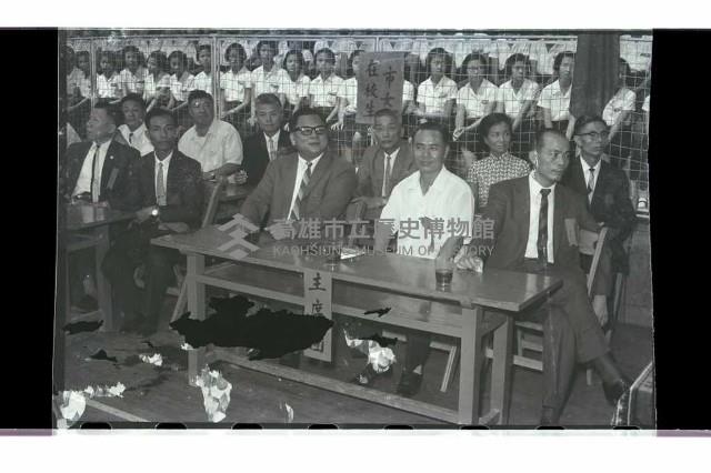 登錄號:KH2002.007.0330藏品圖，第27張