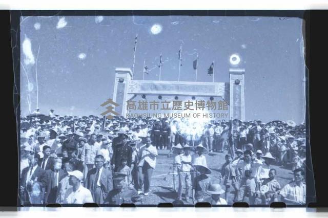 登錄號:KH2002.010.0026藏品圖，第27張