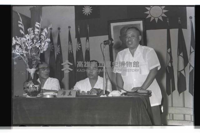 登錄號:KH2002.012.0286藏品圖，第27張