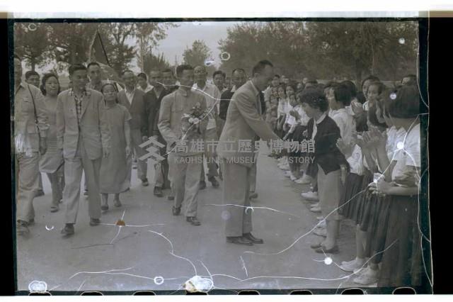 登錄號:KH2002.007.0136藏品圖，第27張