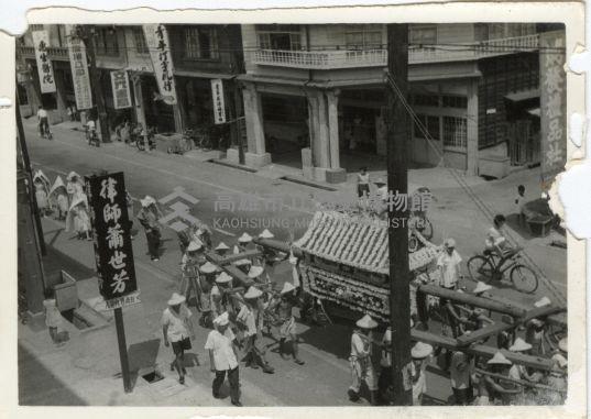 登錄號:KH2006.028.0011藏品圖，第27張