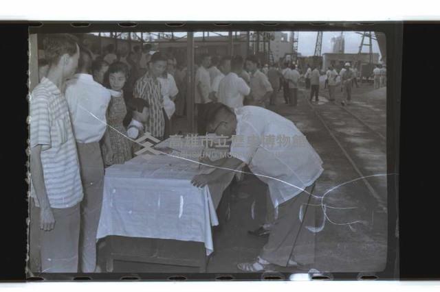 登錄號:KH2002.018.0041藏品圖，第27張