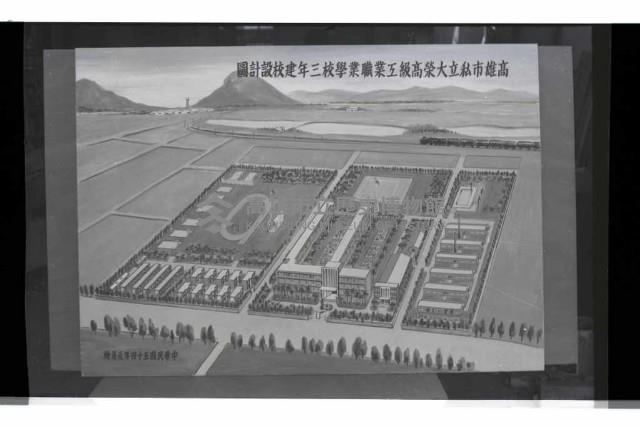 登錄號:KH2002.007.0304藏品圖，第27張