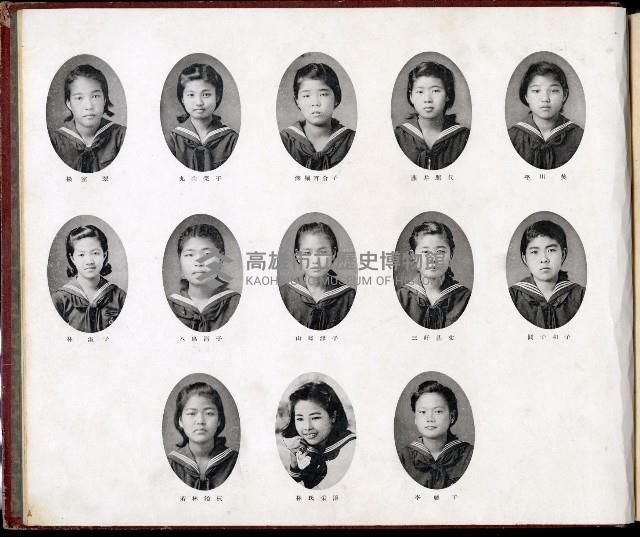 高雄淑德女學校畢業紀念冊藏品圖，第27張