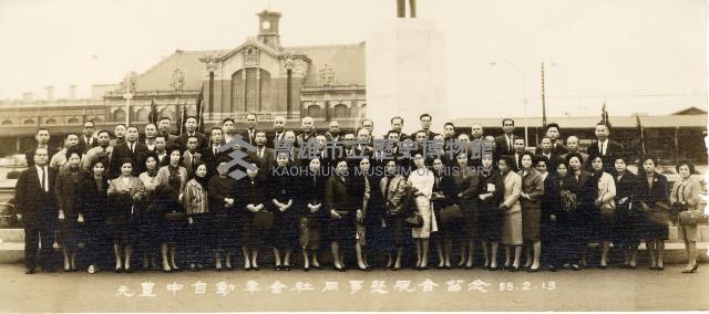 登錄號:KH2006.028.0014藏品圖，第27張