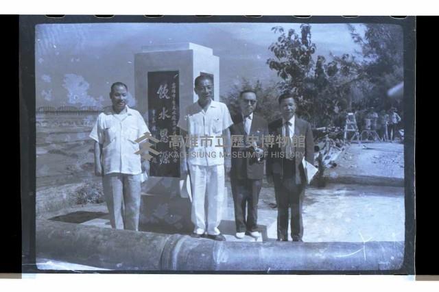 登錄號:KH2002.010.0054藏品圖，第27張