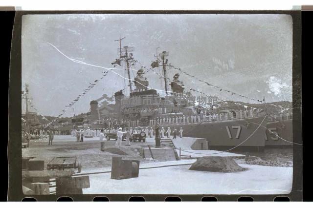 登錄號:KH2002.015.0062藏品圖，第27張