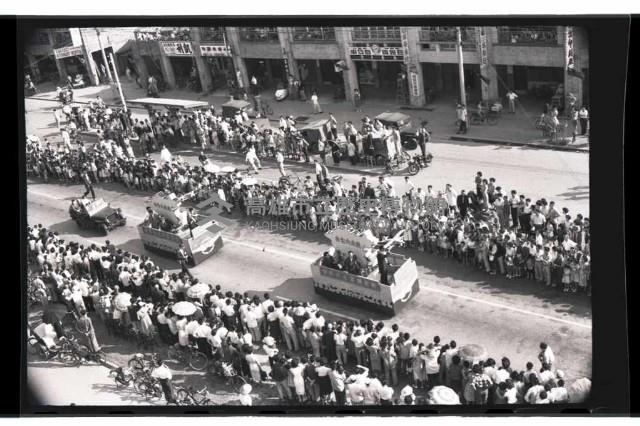 登錄號:KH2002.011.0022藏品圖，第27張