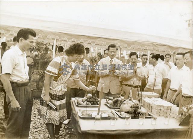 登錄號:KH2006.028.0012藏品圖，第27張