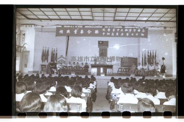 登錄號:KH2002.007.0092藏品圖，第27張