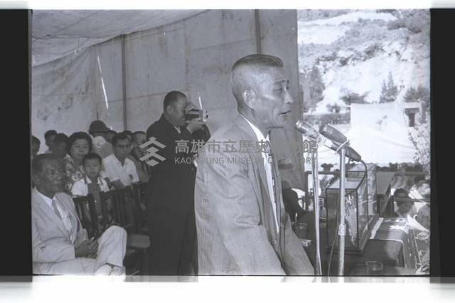 登錄號:KH2002.007.0282藏品圖，第27張