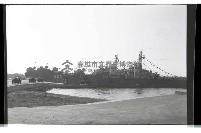 登錄號:KH2002.015.0082藏品圖，第27張