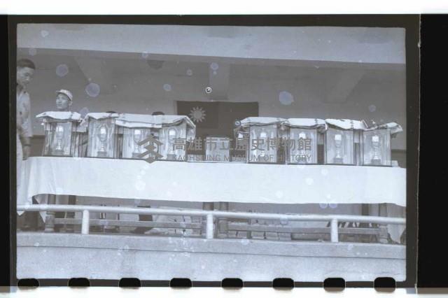 登錄號:KH2002.017.0067藏品圖，第27張