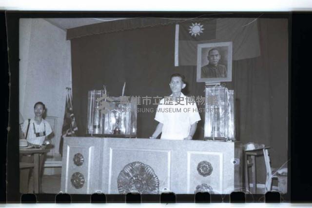 登錄號:KH2002.014.0027藏品圖，第27張