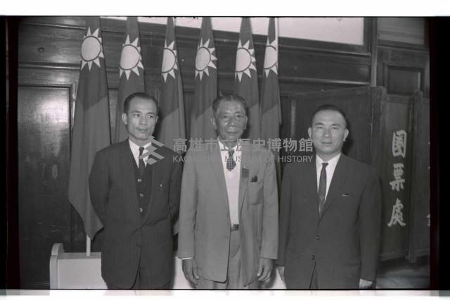 登錄號:KH2002.009.0117藏品圖，第27張