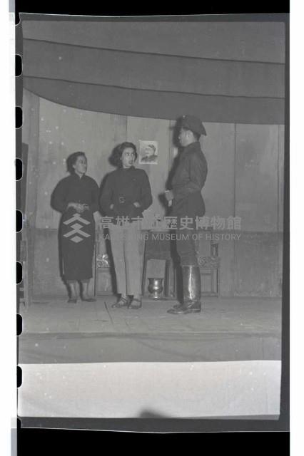 登錄號:KH2002.017.0017藏品圖，第27張