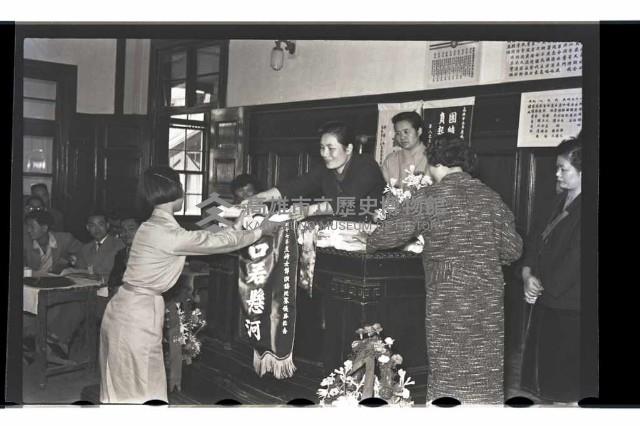 登錄號:KH2002.012.0057藏品圖，第27張