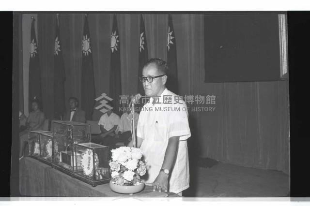 登錄號:KH2002.007.0247藏品圖，第27張