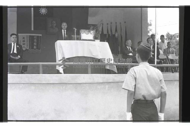 登錄號:KH2002.007.0287藏品圖，第27張