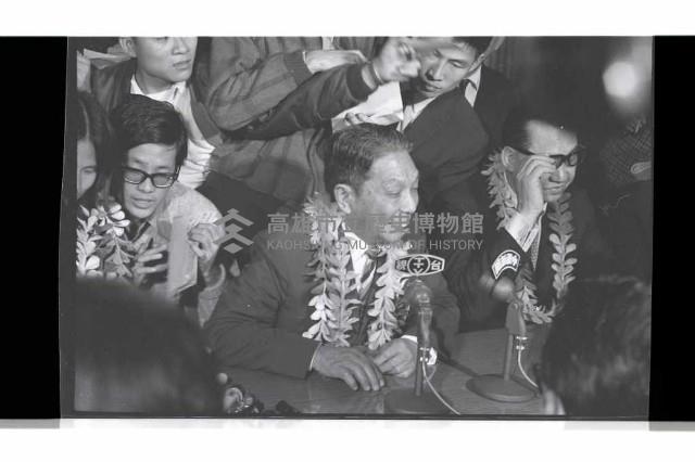 登錄號:KH2002.012.0765藏品圖，第27張