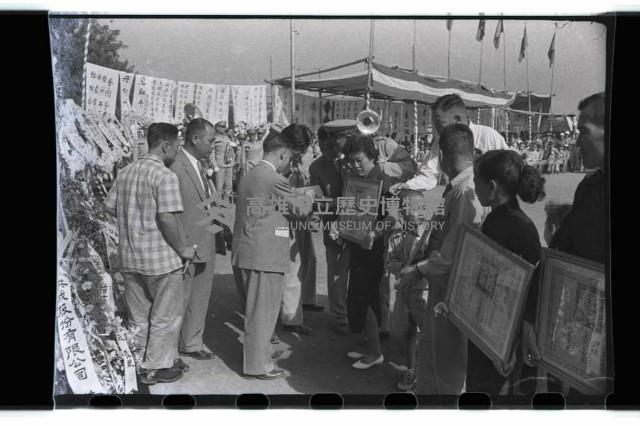 登錄號:KH2002.012.0105藏品圖，第27張