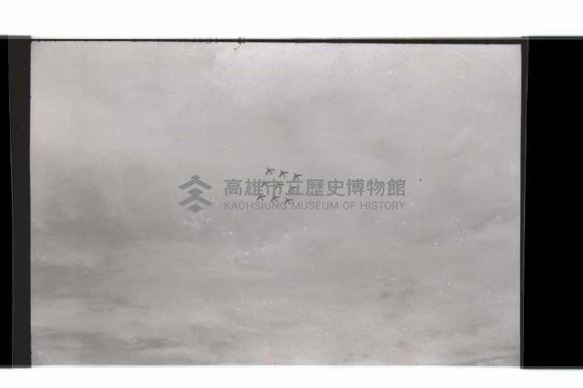 登錄號:KH2002.015.0095藏品圖，第26張