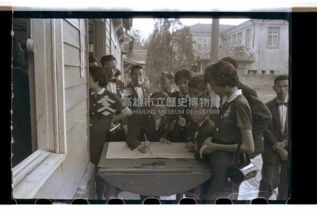 登錄號:KH2002.012.0185藏品圖，第27張