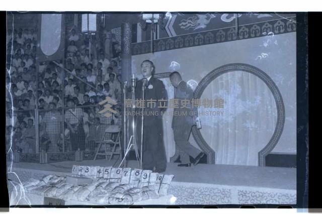 登錄號:KH2002.012.0275藏品圖，第27張