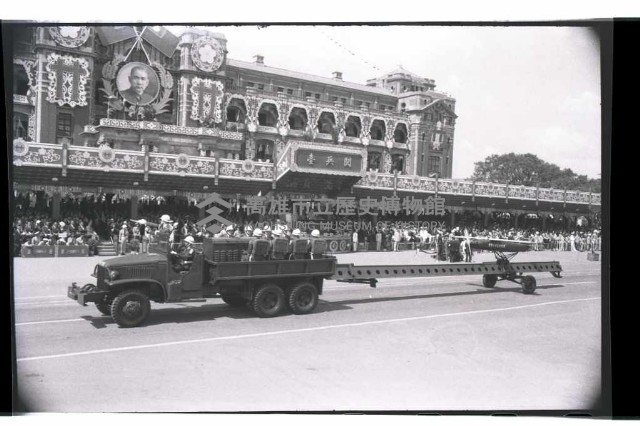 登錄號:KH2002.011.0019藏品圖，第27張