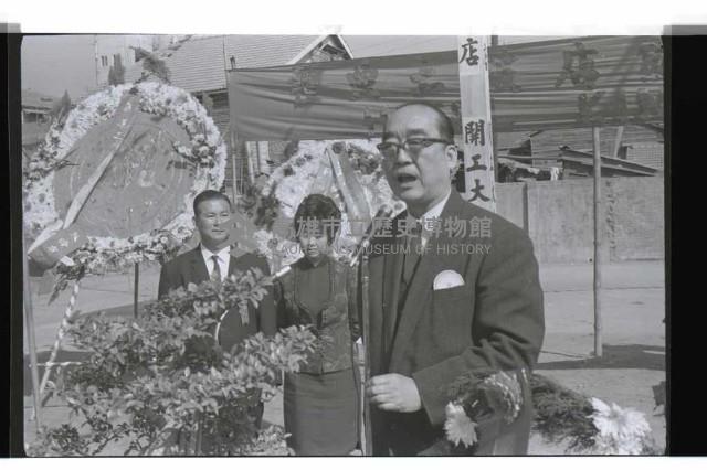 登錄號:KH2002.010.0149藏品圖，第27張