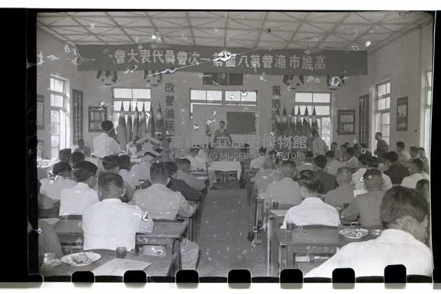 登錄號:KH2002.009.0049藏品圖，第27張