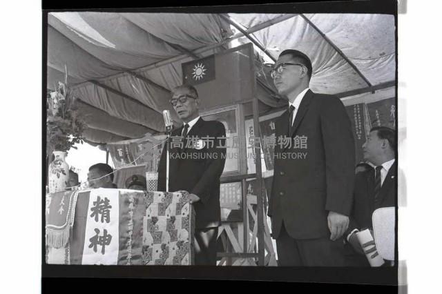 登錄號:KH2002.007.0349藏品圖，第27張