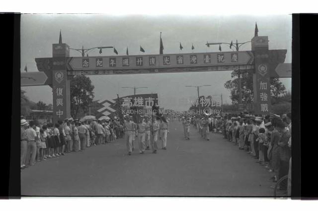 登錄號:KH2002.012.0563藏品圖，第27張