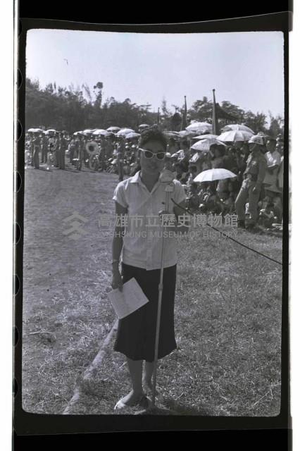 登錄號:KH2002.019.0113藏品圖，第27張