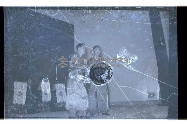 登錄號:KH2002.017.0083藏品圖，第24張